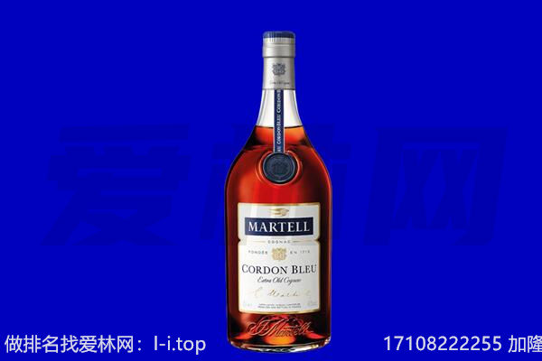 定日县马爹利回收.jpg