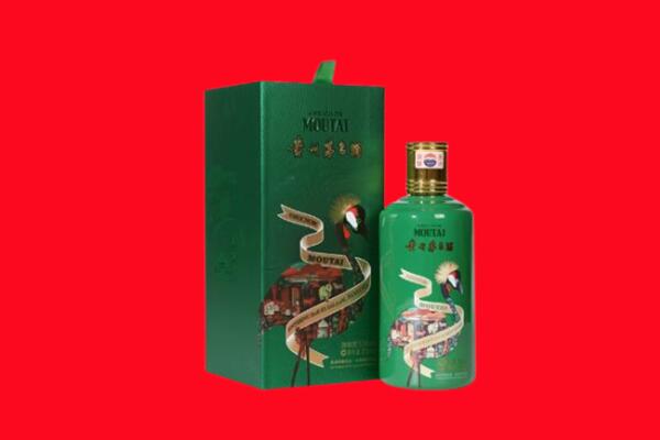 定日县回收出口茅台酒.jpg