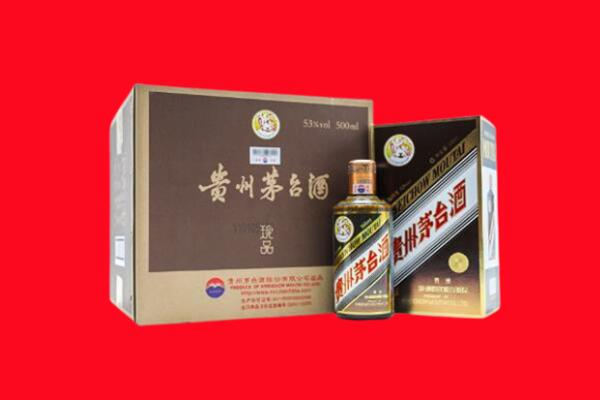 定日县回收50年茅台酒.jpg