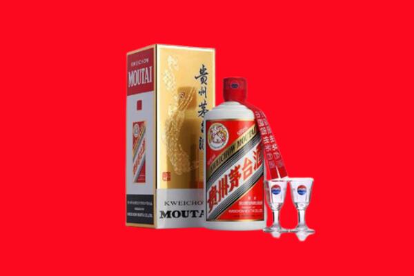 定日县回收茅台酒.jpg